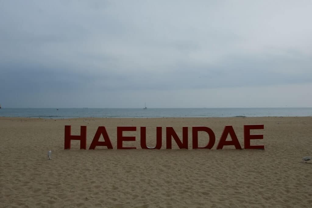 ชายหาดแฮอึนแด (Haeundae Beach)
